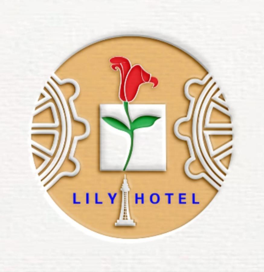 Lily Hotel แบล็คพูล ภายนอก รูปภาพ